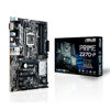 ASUS PRIME Z270-P Motherboard-box