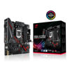 ROG STRIX B365-G GAMING Motherboard-box