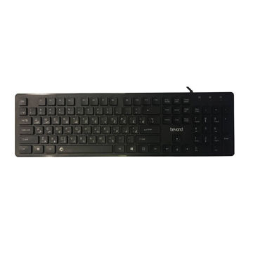 Beyond BK-2280 Keyboard