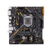 ASUS TUF B360M-E GAMING Motherboard