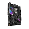 ASUS ROG STRIX Z490-E GAMING Motherboard-SIDE