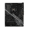 ASUS ROG STRIX Z490-E GAMING Motherboard-back