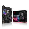 ASUS ROG STRIX Z490-E GAMING Motherboard-box