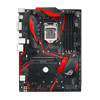 ASUS ROG-STRIX-B250H-GAMING Motherboard