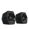 G2000 Edifier Gaming Speakers