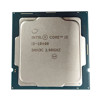 Intel Comet Lake Core i5-10400 CPU
