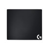 Logitech G640 Gaming Mouse Pad