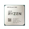 AMD Ryzen 5 3600 CPU