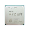 AMD Ryzen 3 3100 CPU