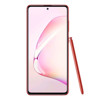 Samsung Galaxy Note10 Lite Dual SIM 128GB Mobile Phone-r