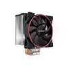 PCcooler GI-X5R V2 CORONA R CPU Cooler