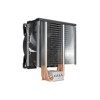 PCcooler GI-X5R V2 CORONA R CPU Cooler