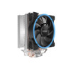 PCcooler GI-X3 CORONA B CPU Cooler