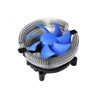 PCcooler E90M CPU Cooler