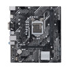 ASUS PRIME H510M-D Motherboard