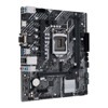 ASUS PRIME H510M-D Motherboard-SIDE