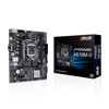 ASUS PRIME H510M-D Motherboard-BOX