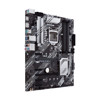 ASUS PRIME Z490-V Motherboard-SIDE