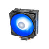 DEEPCOOL GAMMAXX GTE V2