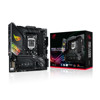 ASUS ROG STRIX Z490-G GAMING MOTHERBOARD-box