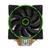 GAMEMAX GAMMA 500 Green COOLING