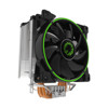 GAMEMAX GAMMA 500 Green COOLING-3D