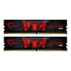 RAM GSKILL AEGIS DDR4 2400MHZ CL17 DUAL CHANNEL-8GB